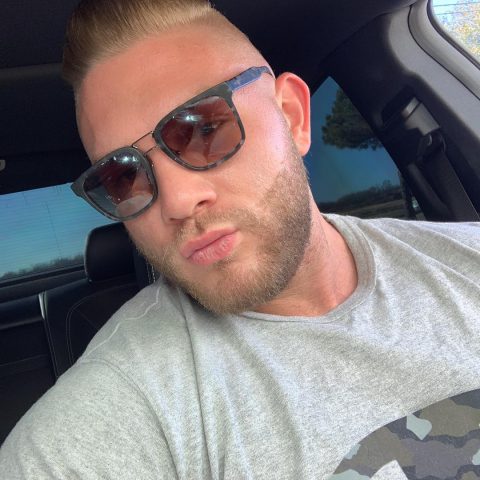 Вызвать мальчика би