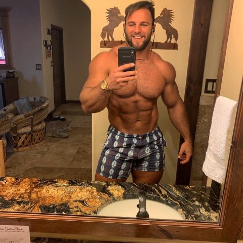 Снять парня на час